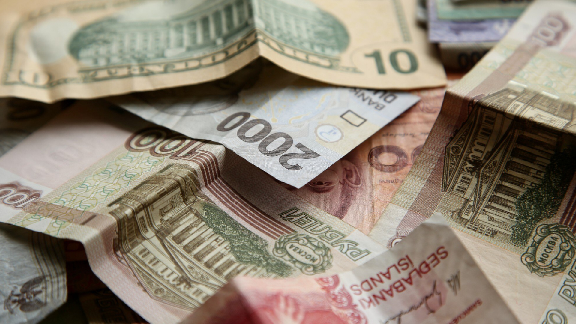 Траты на лекарства