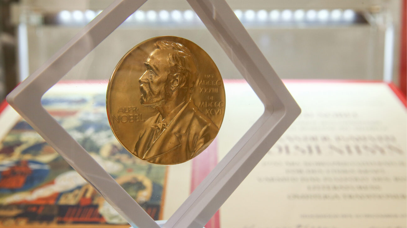 Нобелевская премия 2025