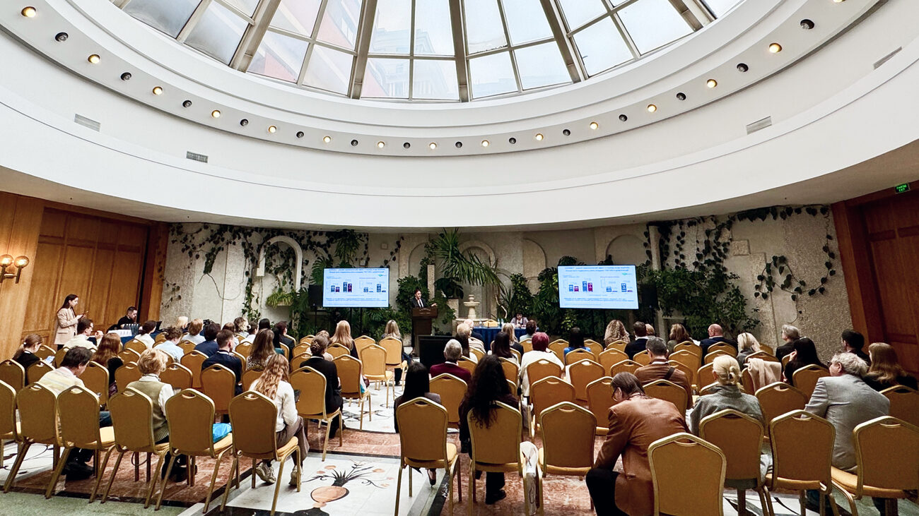 Компания Ротана приняла участие в конференции "Кардиоваскулярная фармакотерапия 2026"
